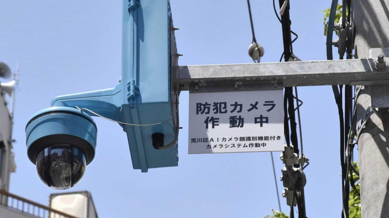 Japan trials AI facial recognition to find missing people
