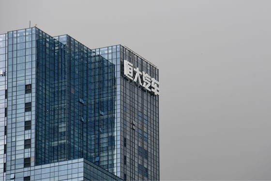 Evergrande NEV exits car manufacturing as delisting looms