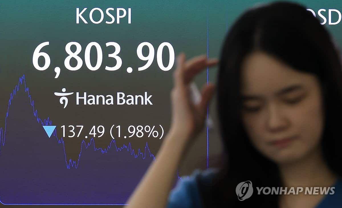 Seoul shares open higher on tech gains despite high oil prices