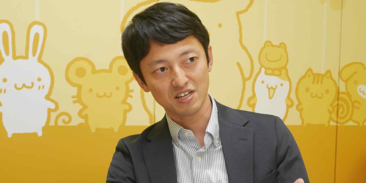 Sanrio aims to boost shareholder base through digital engagement
