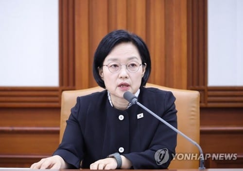 South Korea to consider introducing abortion pills