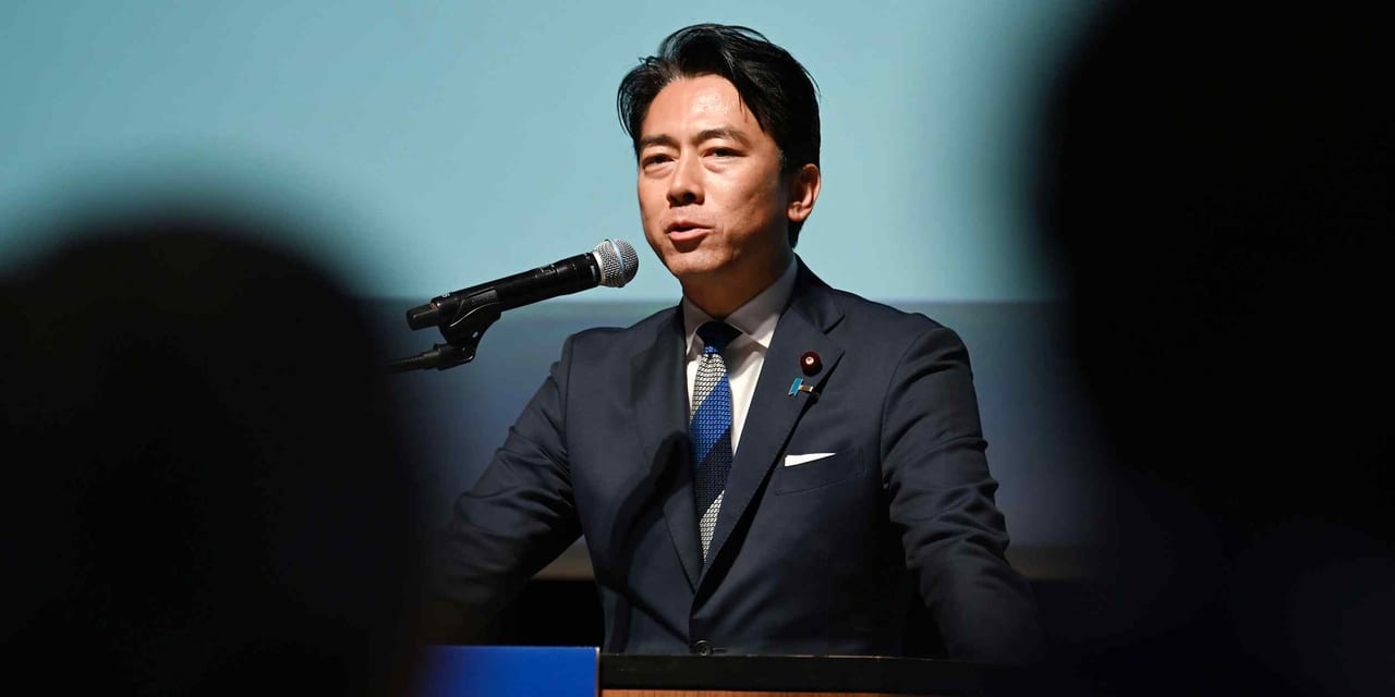 Japan to reorganize defense research around AI, cyber