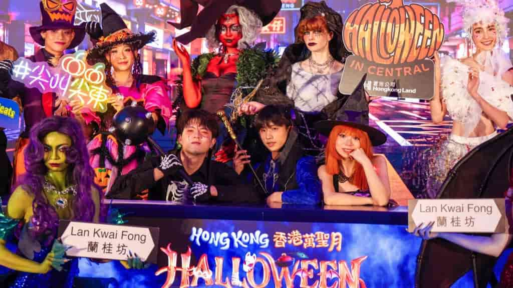 Hong Kong launches month-long Halloween celebration with street parties, free rides