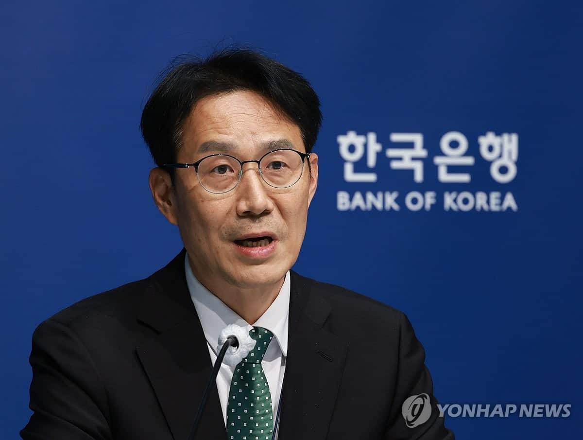 Bank of Korea expects July inflation to ease on lower crude oil prices
