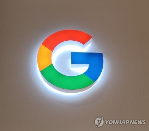 Gender ministry weighs legal action against Google over data leak