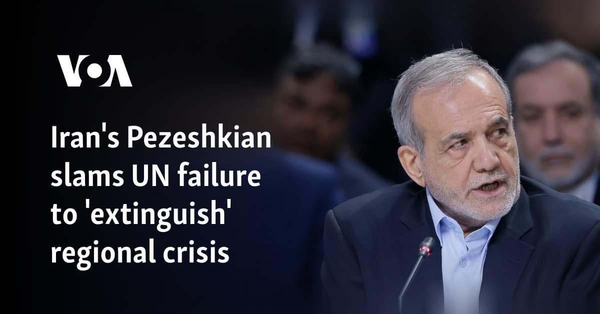 Iran's Pezeshkian calls Gaza 'symbol of failure' of international mechanisms