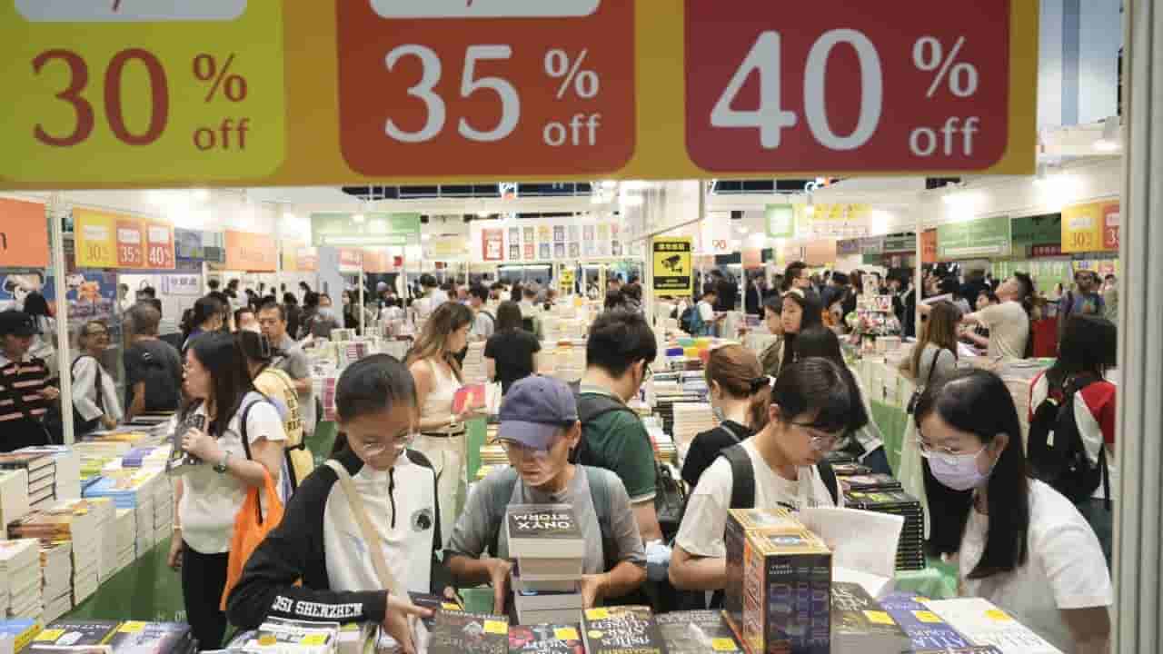 Hong Kong Book Fair to Feature AI's Role in Reading