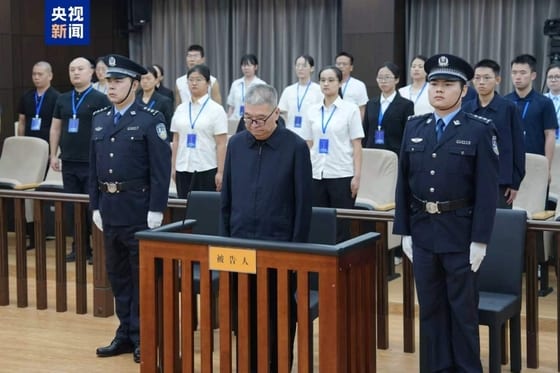 Former Chinese Heavy Machinery Executive Sentenced to 15 Years for Bribery