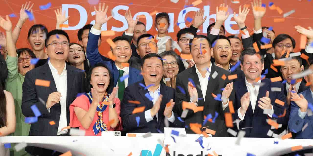 Ant-backed DSC lists on Nasdaq in China's first cross-border IPO of 2026
