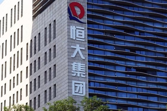 Evergrande Liquidators Recover Less Than 1% of Offshore Claims