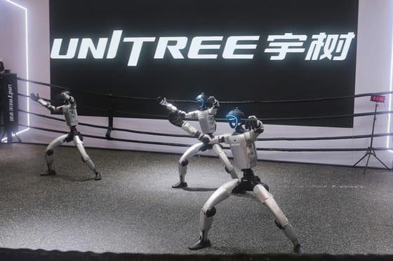 Unitree Warns of Valuation Risks After Shares Surge Over 65%