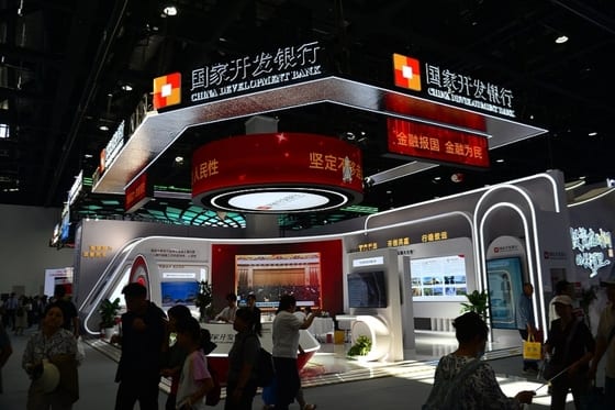 China Development Bank Executive Detained by Police