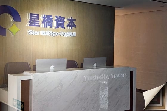 Cross-border investment boom linked to alleged fraud