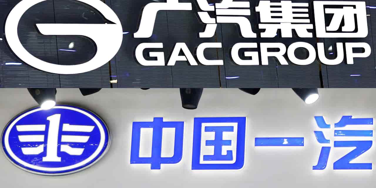 China's FAW Group plans stake in GAC amid industry consolidation