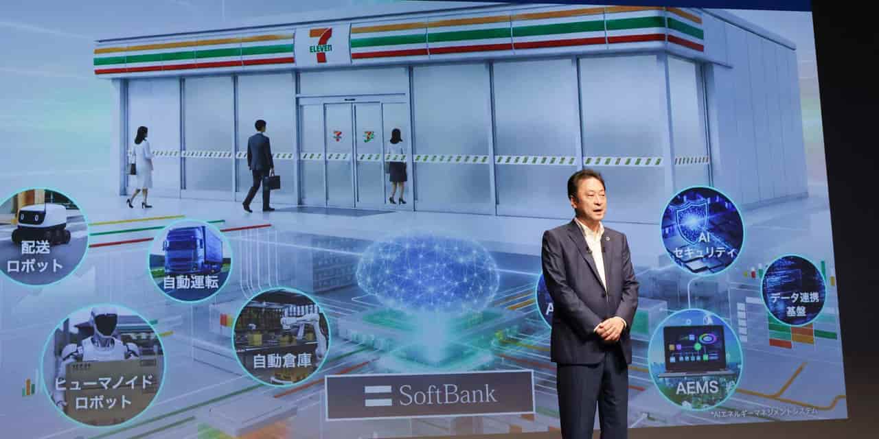 SoftBank invests in Seven & i Holdings to build AI economic sphere