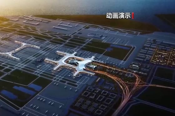 Shanghai's Third Airport in Nantong Set for 2035 Completion