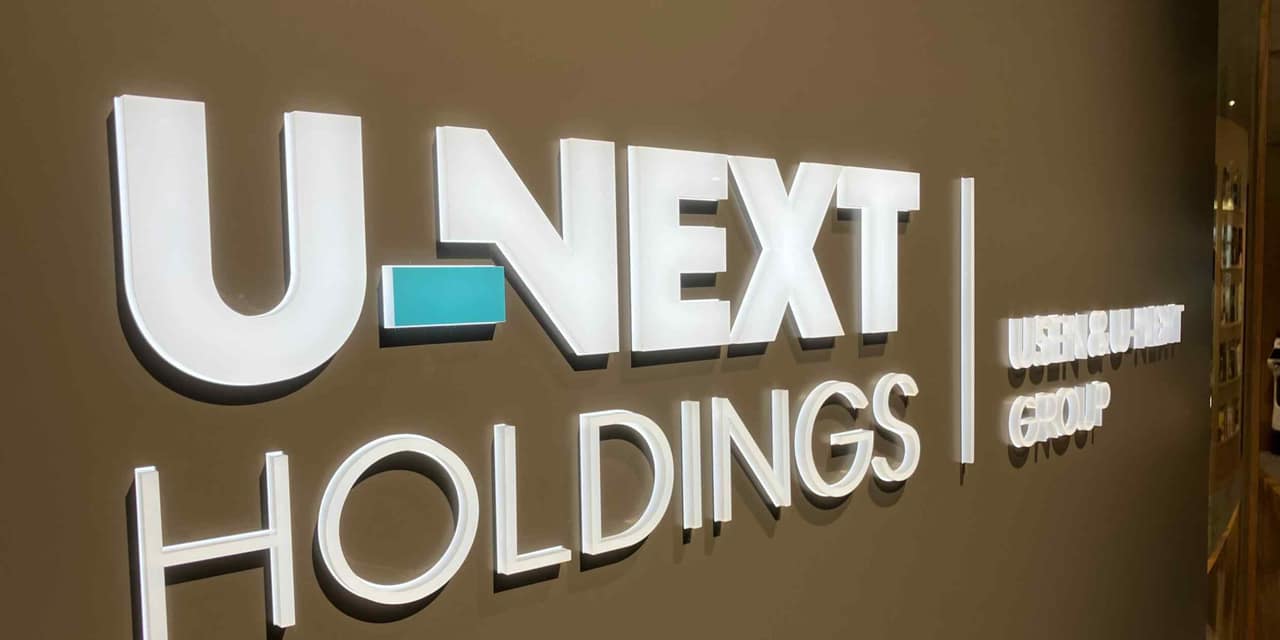 U-Next and NBCUniversal Forge Strategic Alliance in Japan