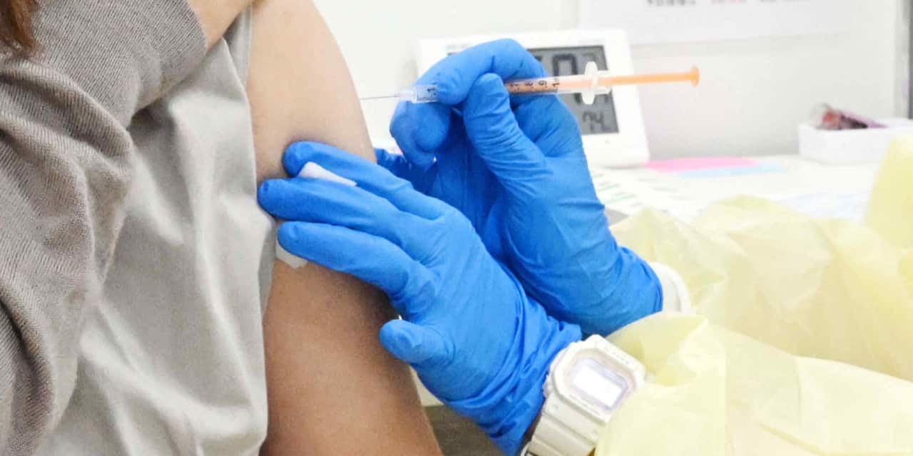 Japan seeks to maintain domestic vaccine production capacity