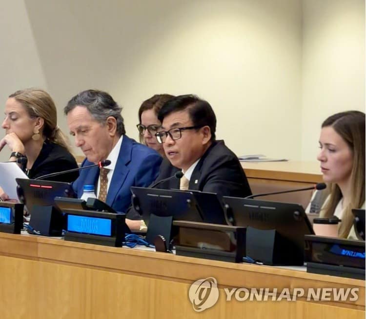 South Korea urges North Korea to take 'responsible measures' over mine explosion
