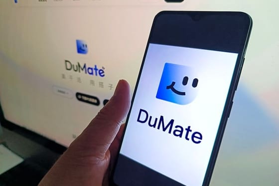 Baidu's AI Agent Dumate Targets Industry-Specific Workflows