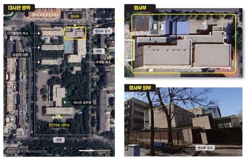 North Korea allegedly operates secret prison at Beijing embassy