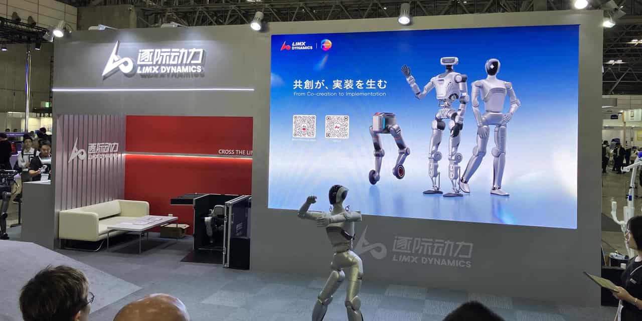 Chinese tech firms push into Japan amid bilateral tensions