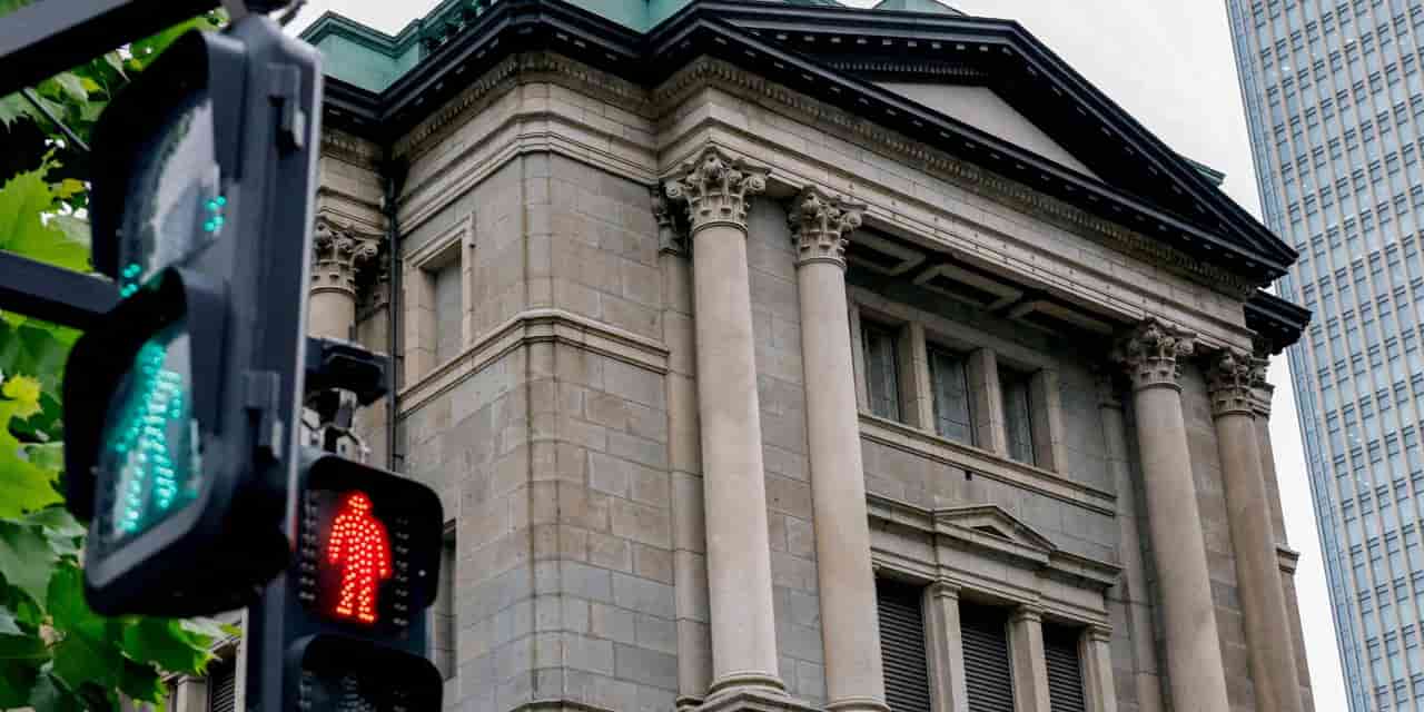 Japan to open bank data to researchers for policy analysis