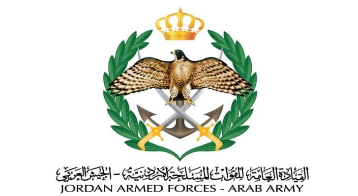 Jordan intercepts drone and missile launched from Iran