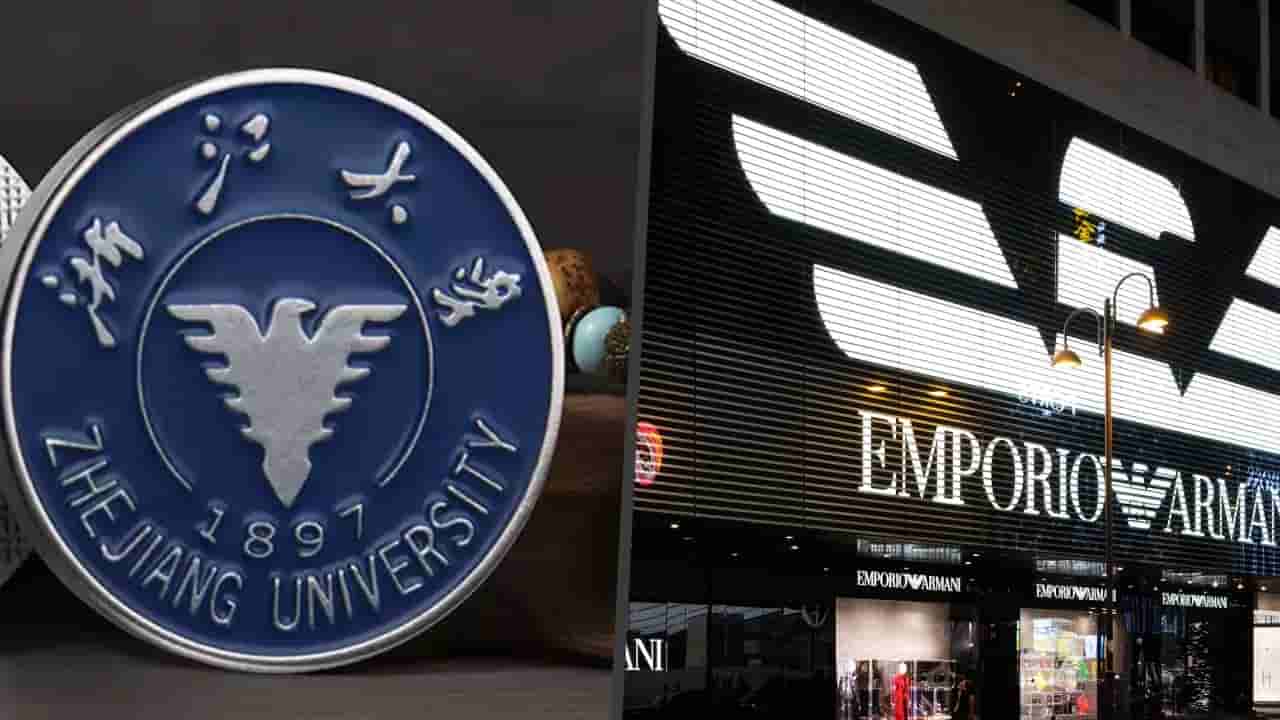 China university trademarks emblem, sparking logo dispute speculation