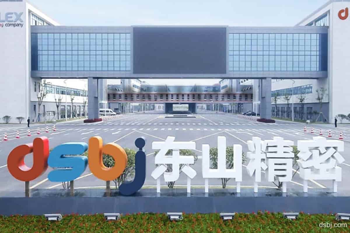 Dongshan Precision debuts in Hong Kong after $1.3 billion listing