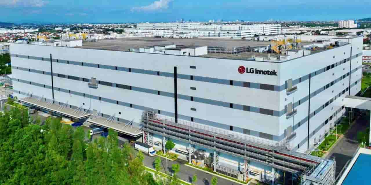 LG invests $1B in Vietnam for semiconductor substrate plant