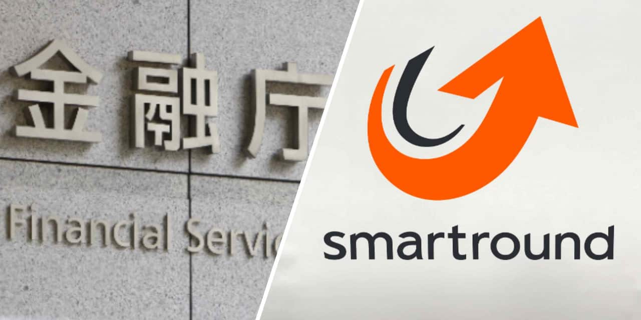 Japan approves new platform for unlisted stock trading