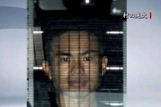 Japanese Military Officer Indicted Over Armed Break-in at Chinese Embassy