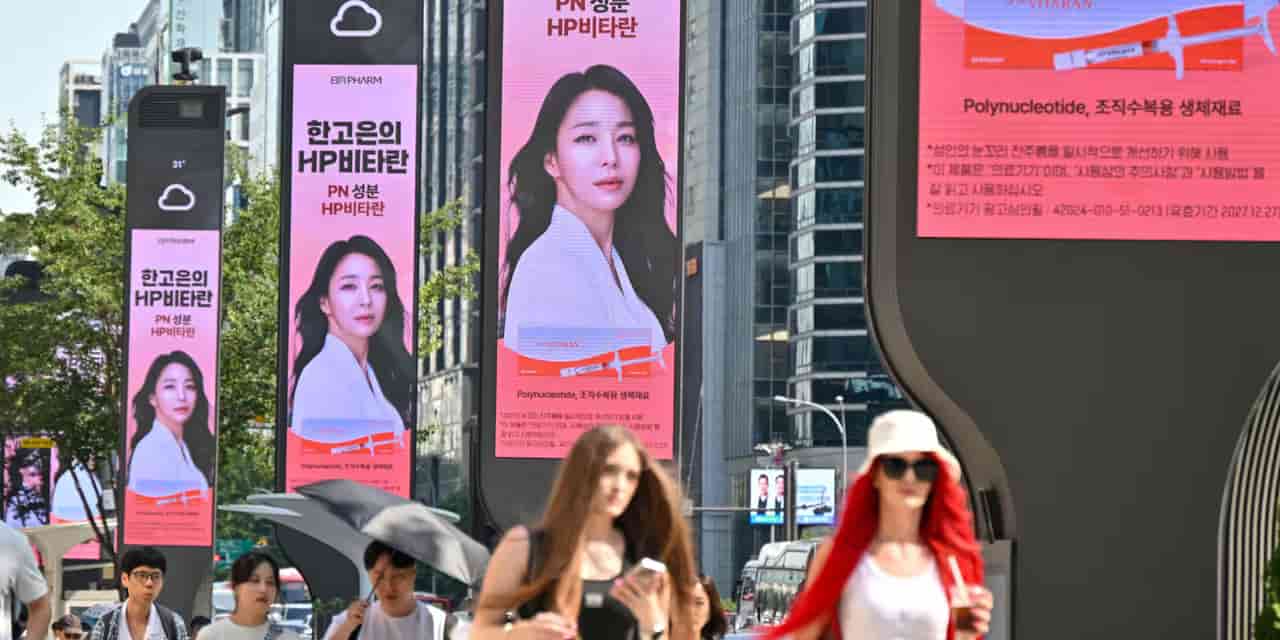 South Korea's beauty tourism boom strains medical resources