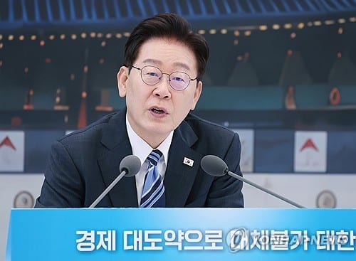President Lee calls for reform and innovation in policy implementation