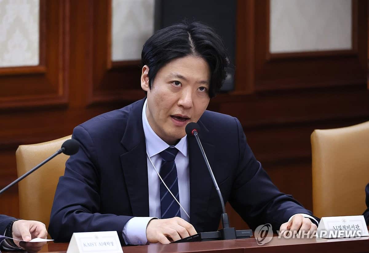 Presidential official refutes electricity supply concerns over Honam chip cluster plan