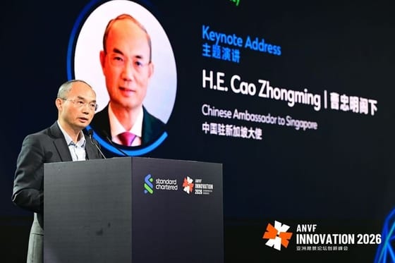 China envoy urges ASEAN to boost economic ties amid global disruption