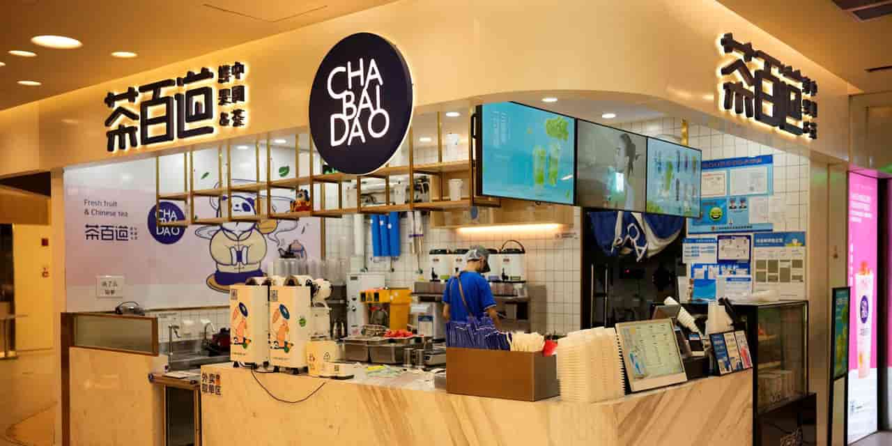Hong Kong watchdog freezes $4.6B in IPO rigging probe, suspends ChaPanda shares