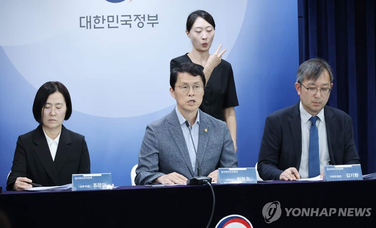 South Korea's nuclear watchdog approves 10-year lifespan extension for Kori units 3, 4