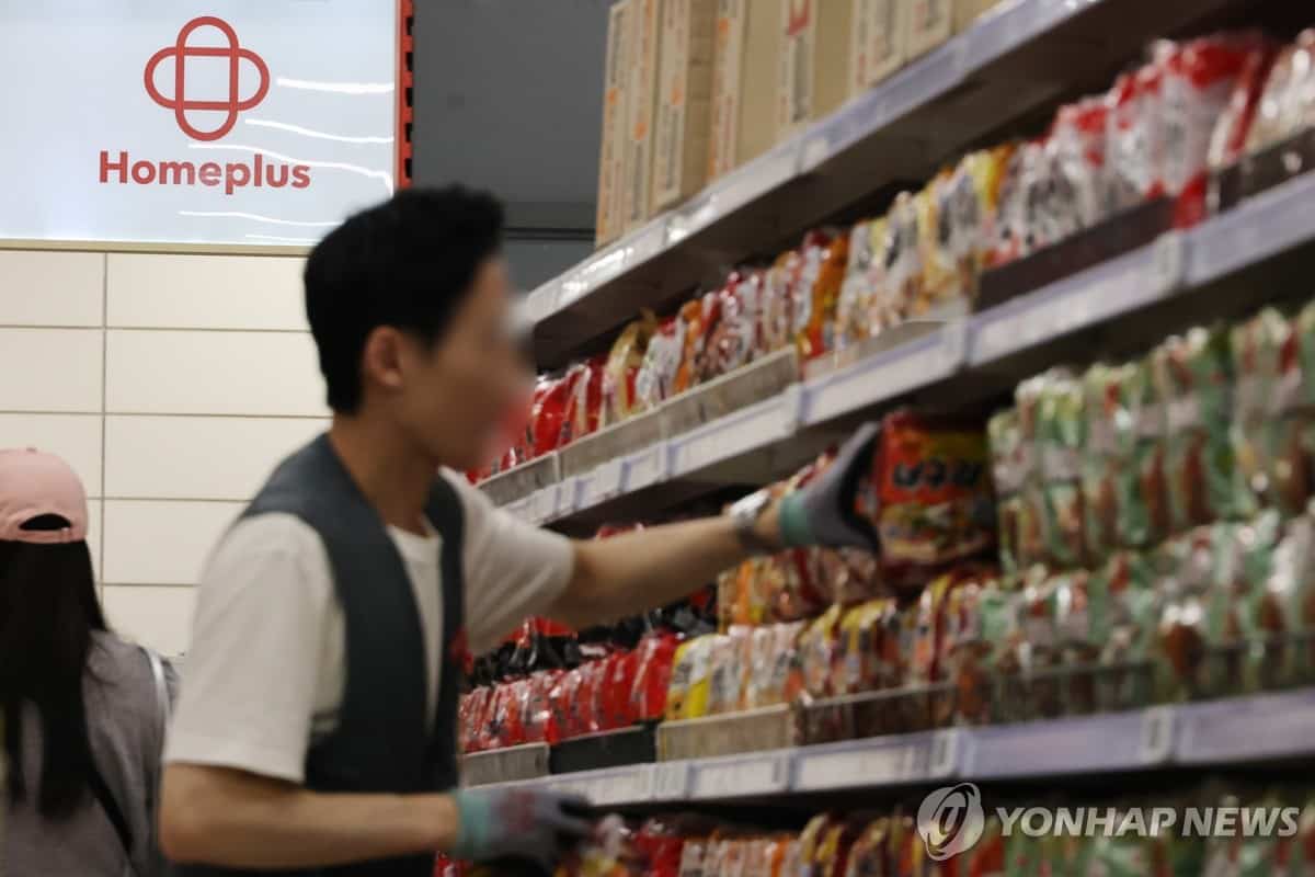 Court approves corporate rehabilitation plan for Homeplus