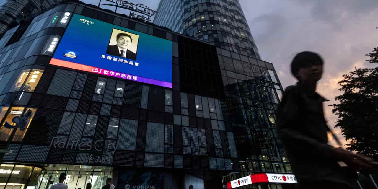 Zhu Rongji, architect of China's market reforms, dies at 97