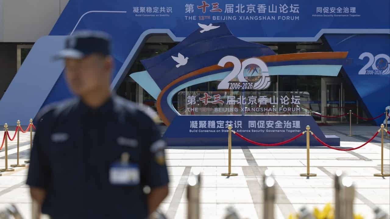 Beijing hosts 20th anniversary of China's top defense conference