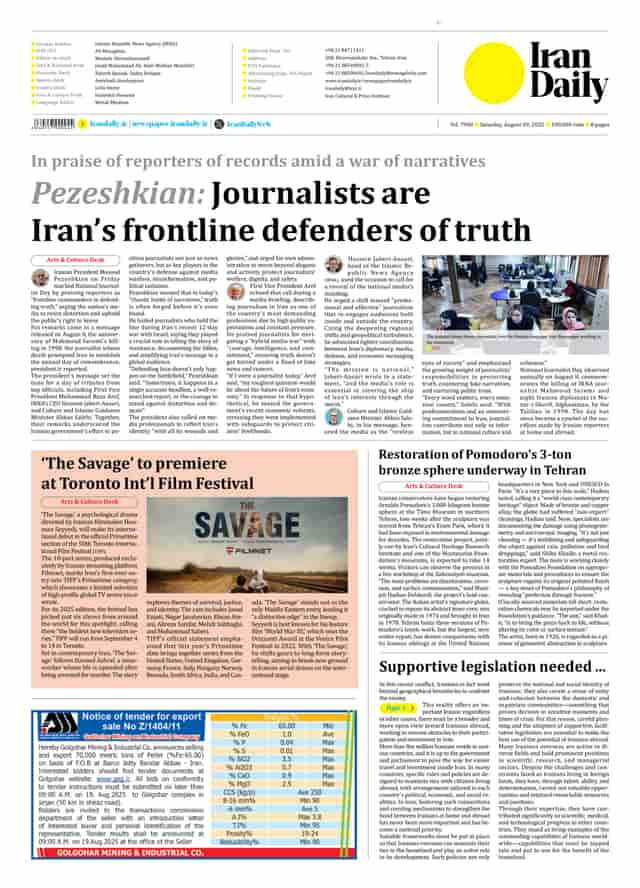 Iran's President and Parliament Speaker Hail Journalists as 'Frontline Commanders'
