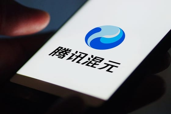 Tencent Expands AI Computing Capacity After Hy3 Demand Surge