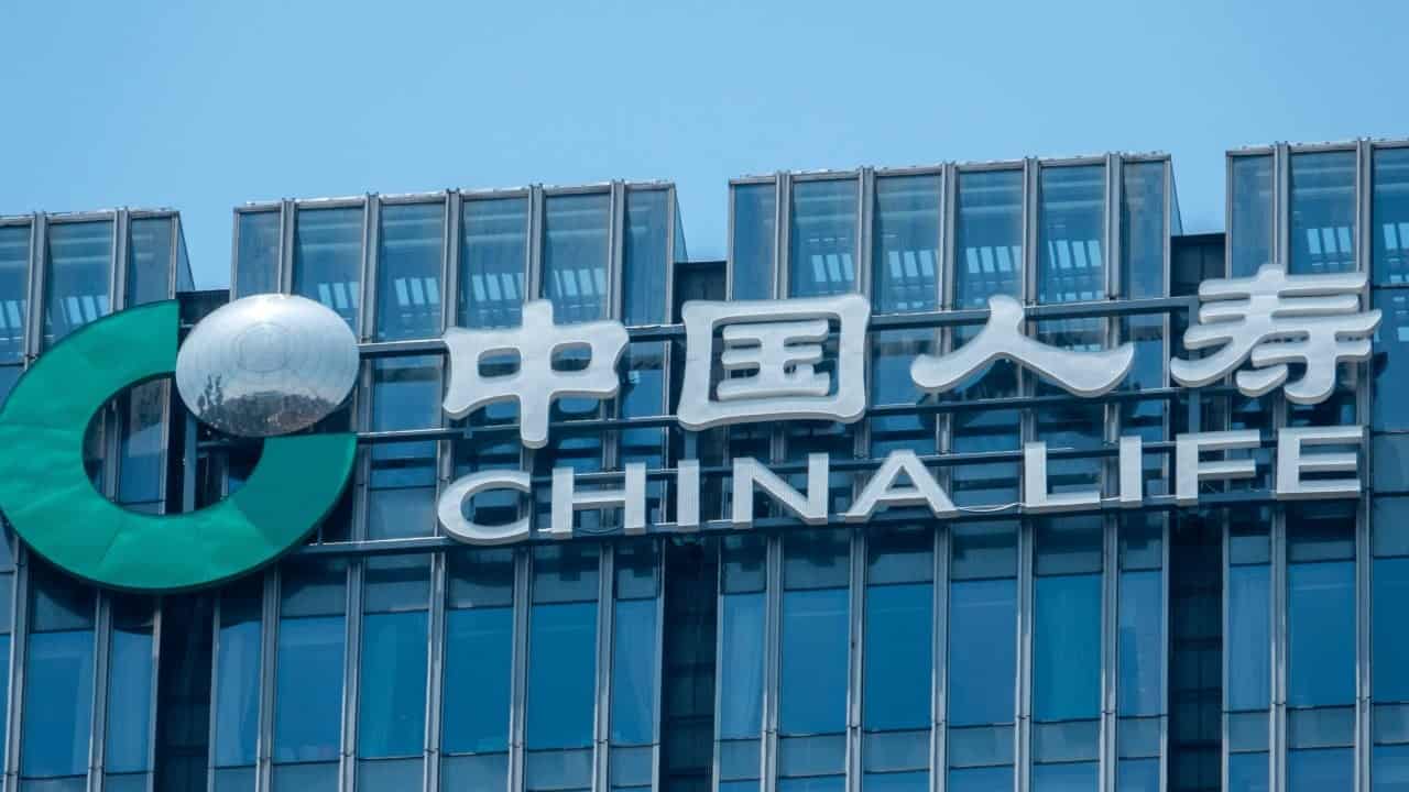 China Life revenue jumps on AI, chip, biotech investments