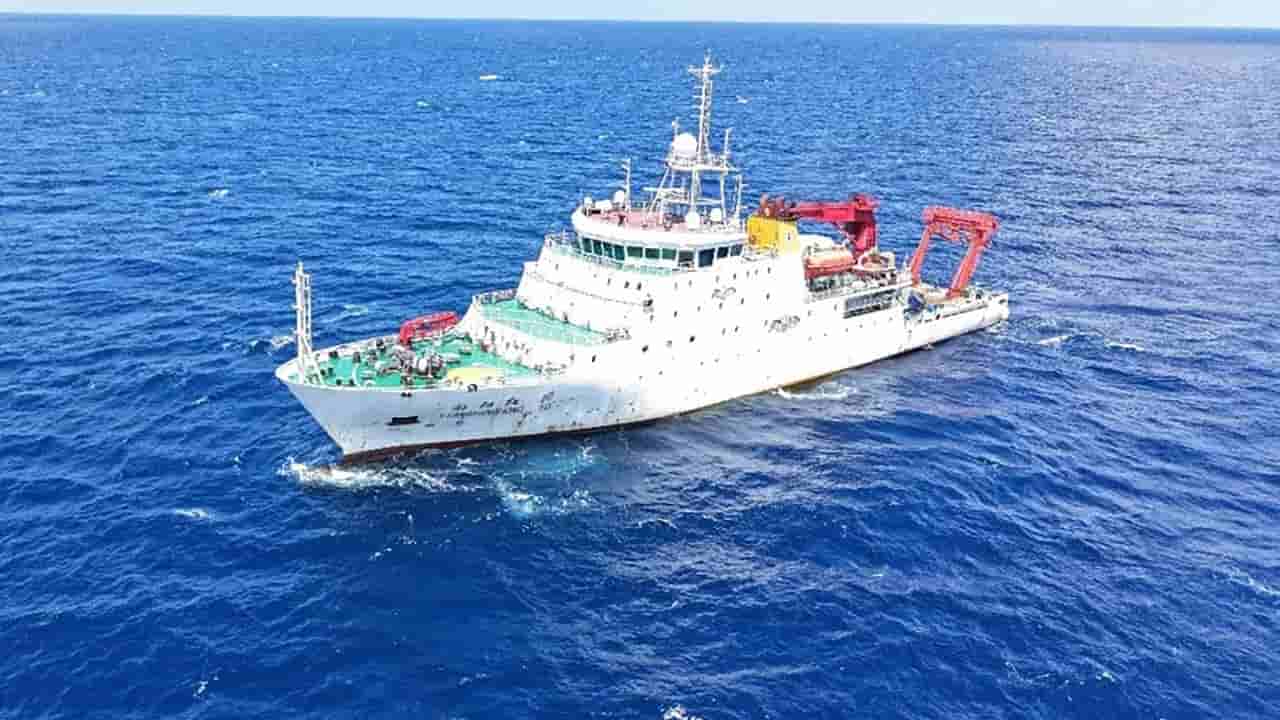 Chinese scientists discover 'extremely high-value' underwater gold mine in Pacific