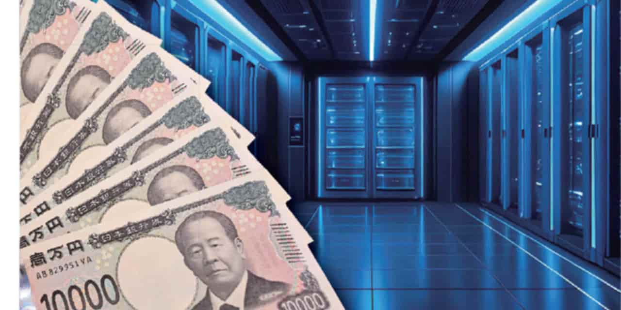 Nippon Life plans $13bn for data center financing