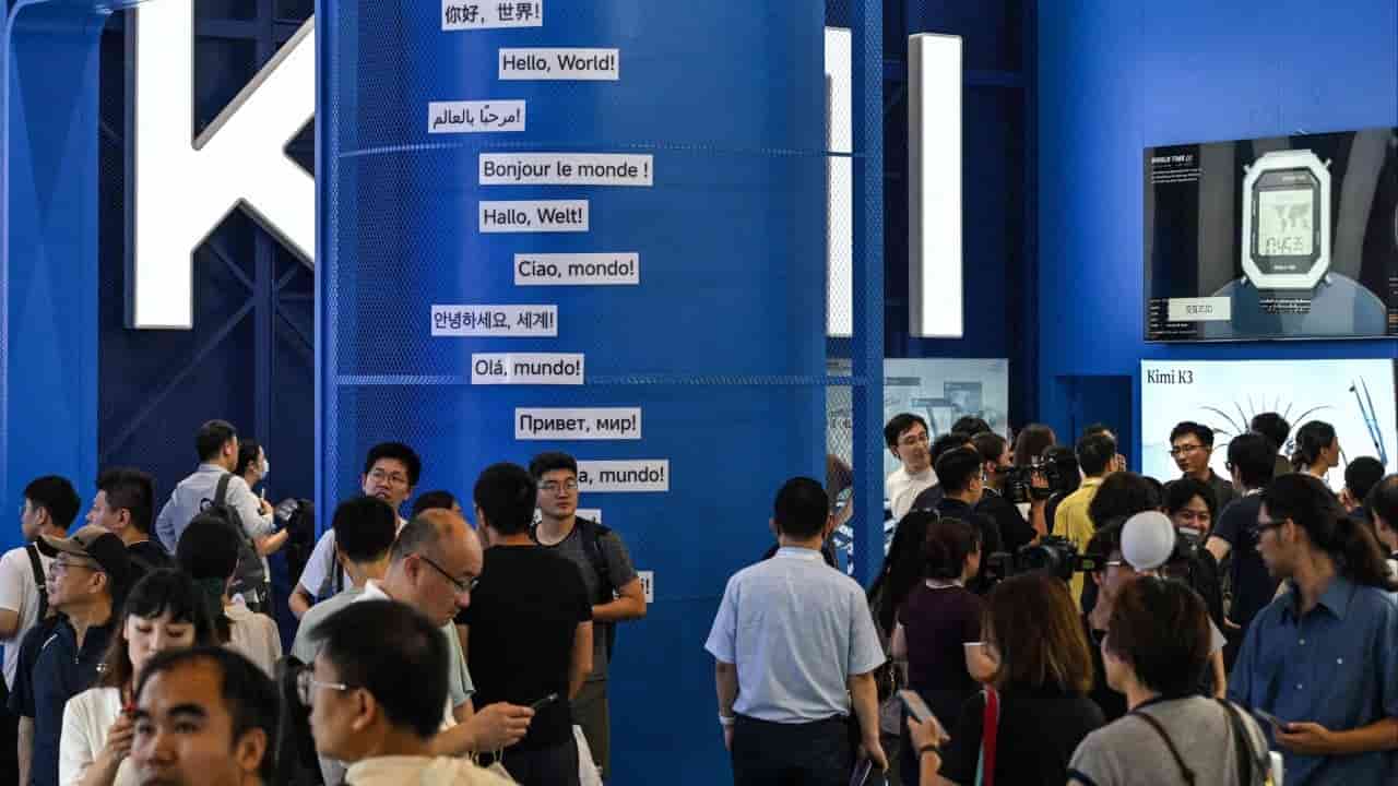 Chinese AI Firms Decline US Congress Meeting Amid Growing Caution