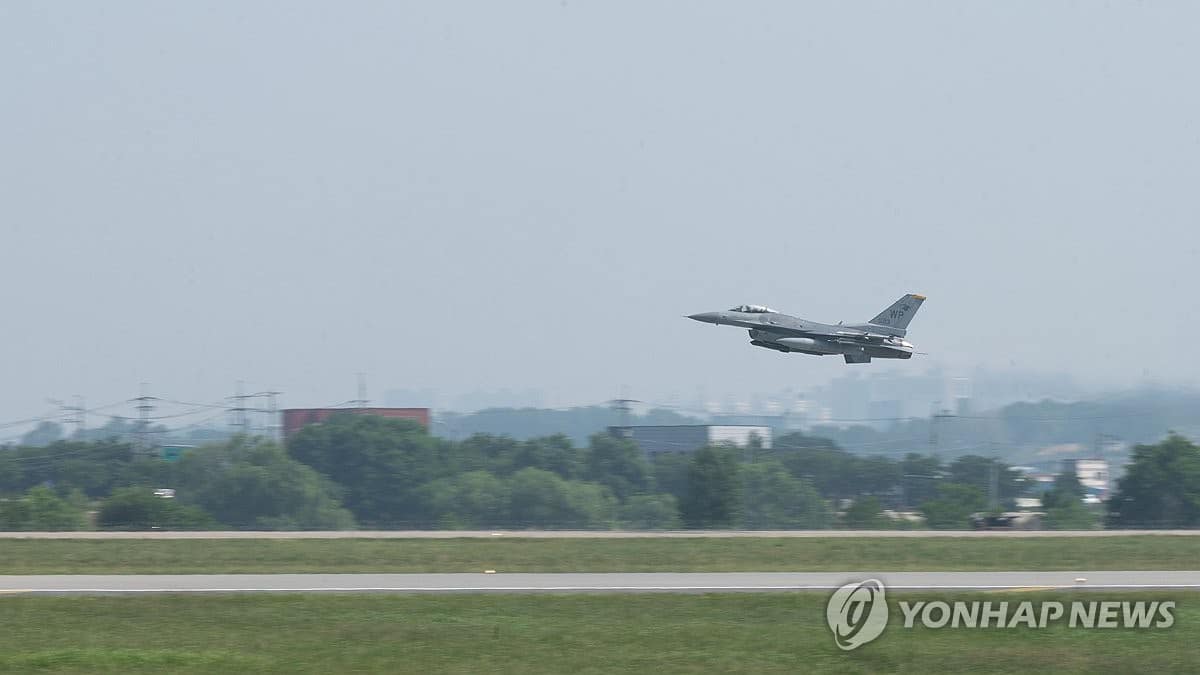 Pyeongtaek city fails to reach U.S. military via hotline over reported white phosphorus leak: official