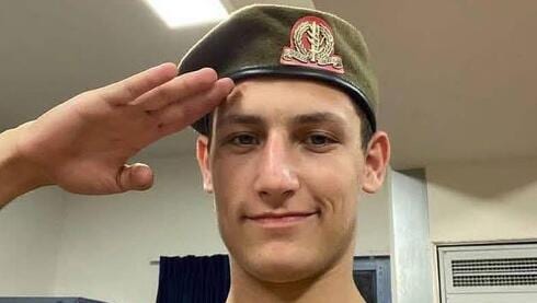Israeli pilot trainee dies by suicide at military base